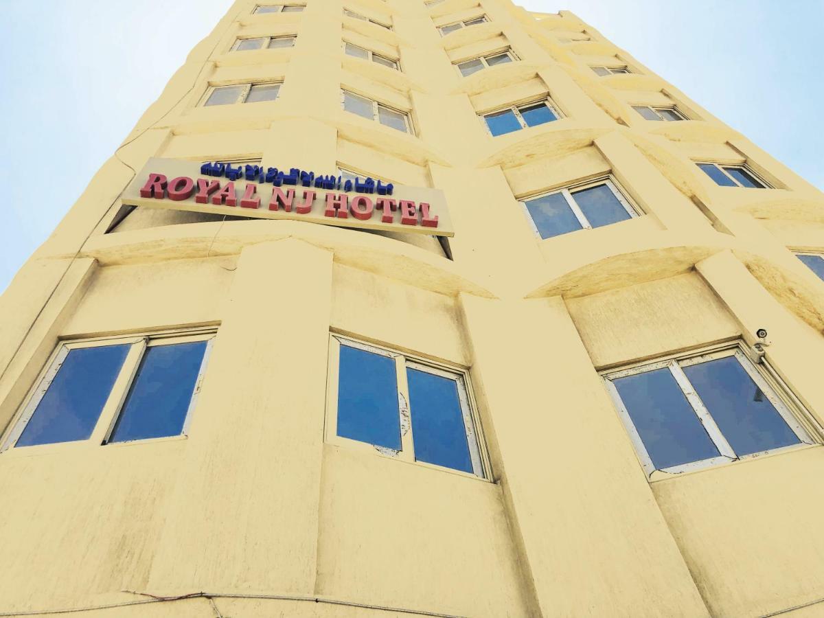 Royal Nj Hotel Borg El Arab Eksteriør bilde